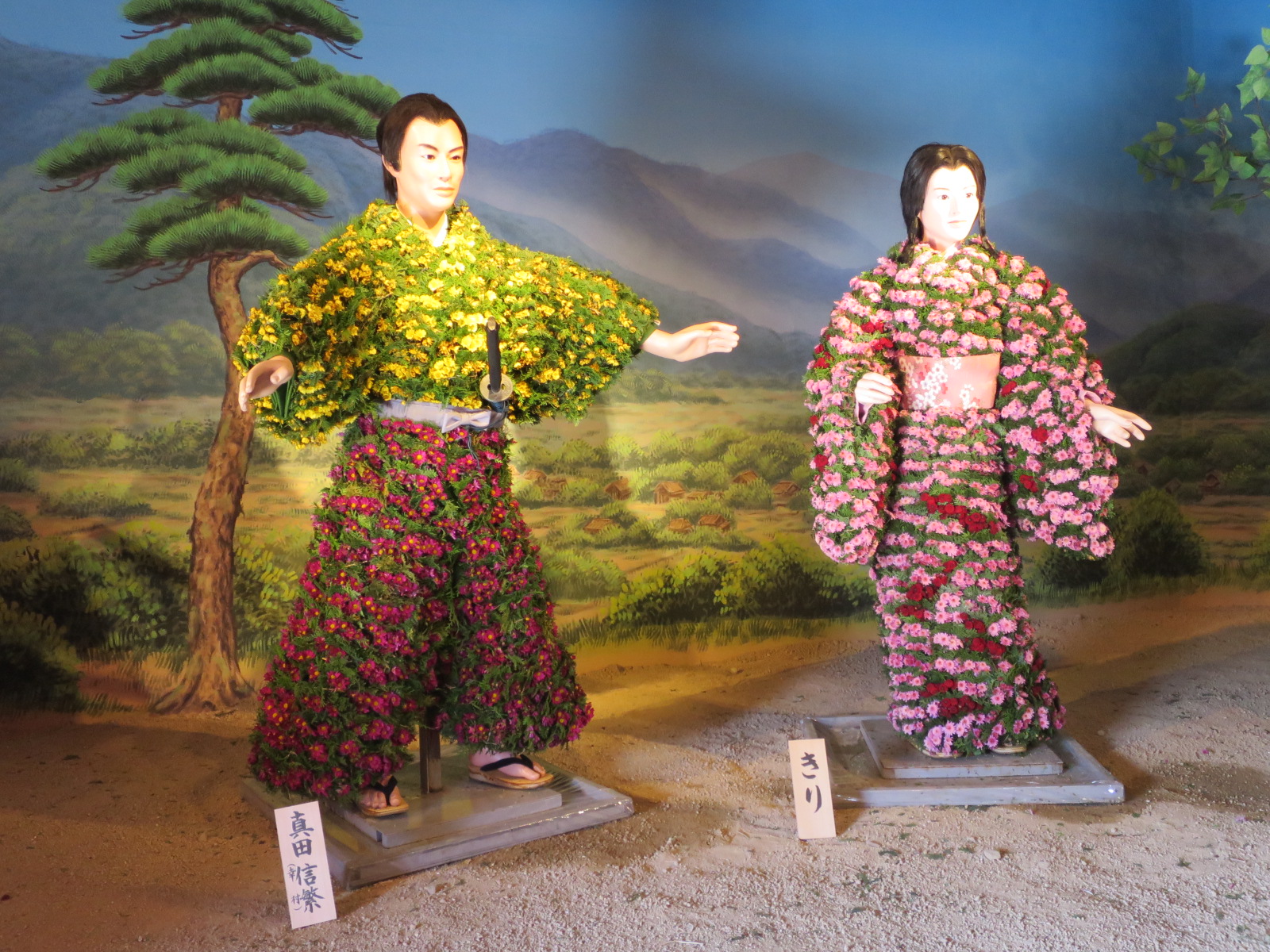 焼き物エリア「かさましこ」のお祭り特集！