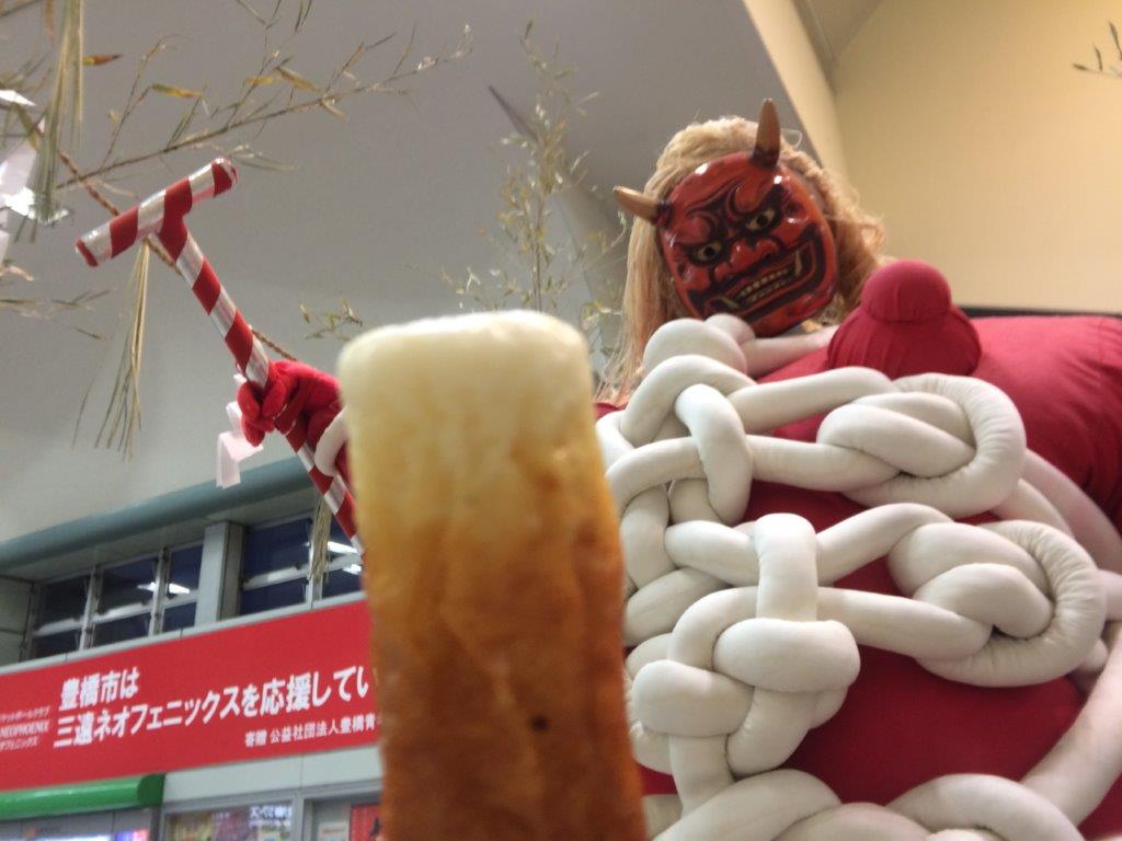 豊橋鬼祭り！リアル鬼ごっこの最後に待ち受ける結末とは?! 頂上決戦をハントせよ！