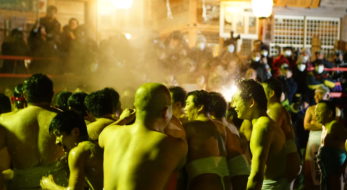 ポロリあり?!　ドキッ！　裸体ぷるるん滞在記　広島の久井はだか祭り