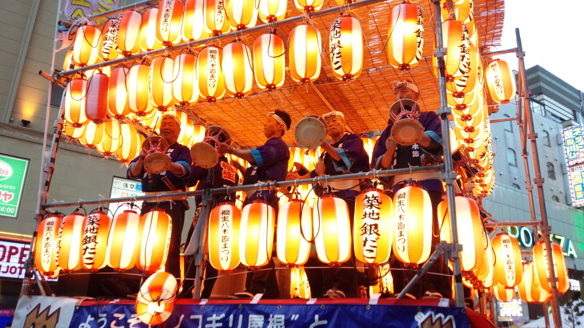 今年の「踊りはじめ」はこれで決まり！浅草六区で「桐生八木節」の舞！