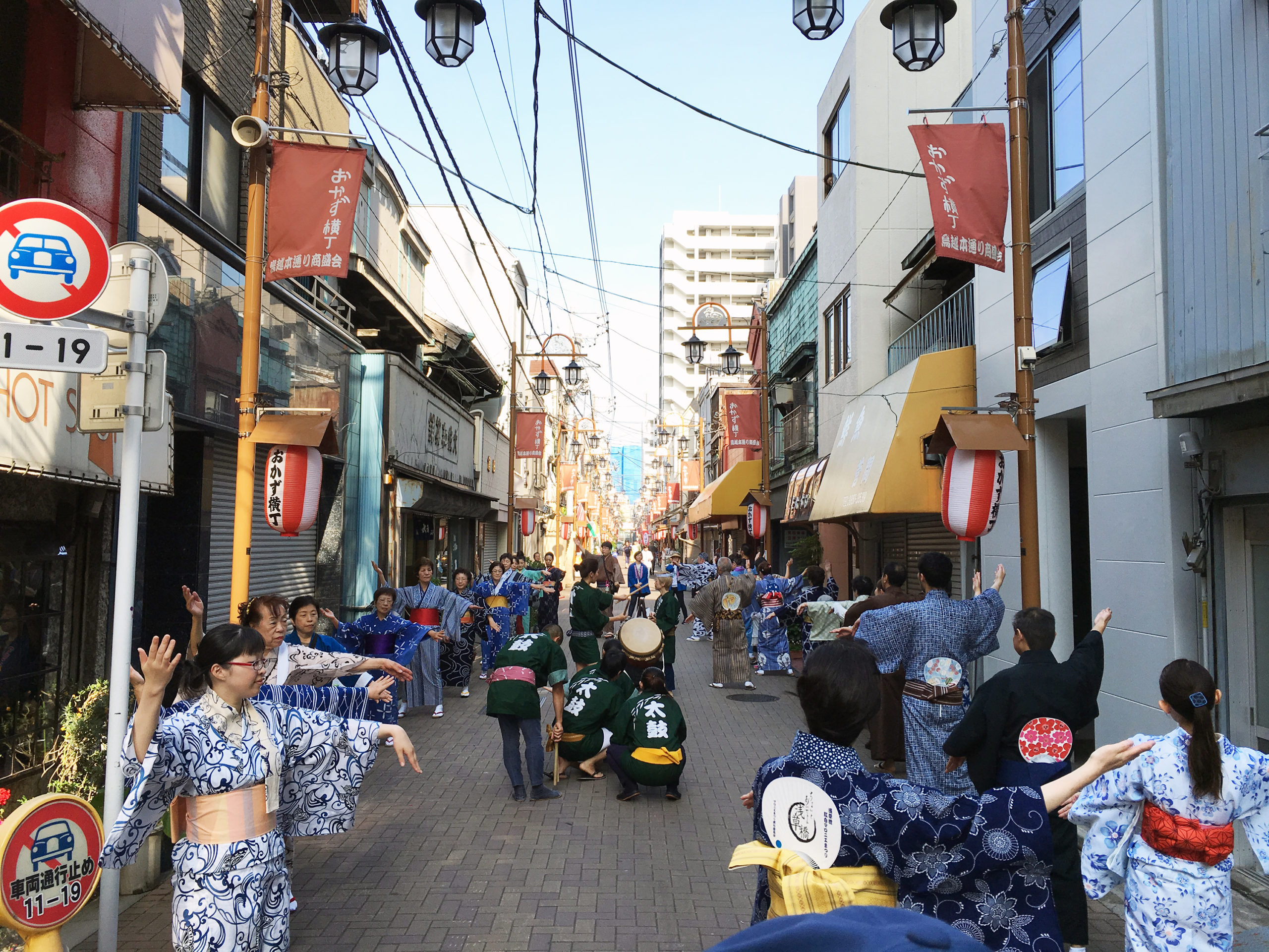 マロニエまつり盆踊り大会｜都内で一番早い盆踊り、ちょいといでよ浅草橋へ