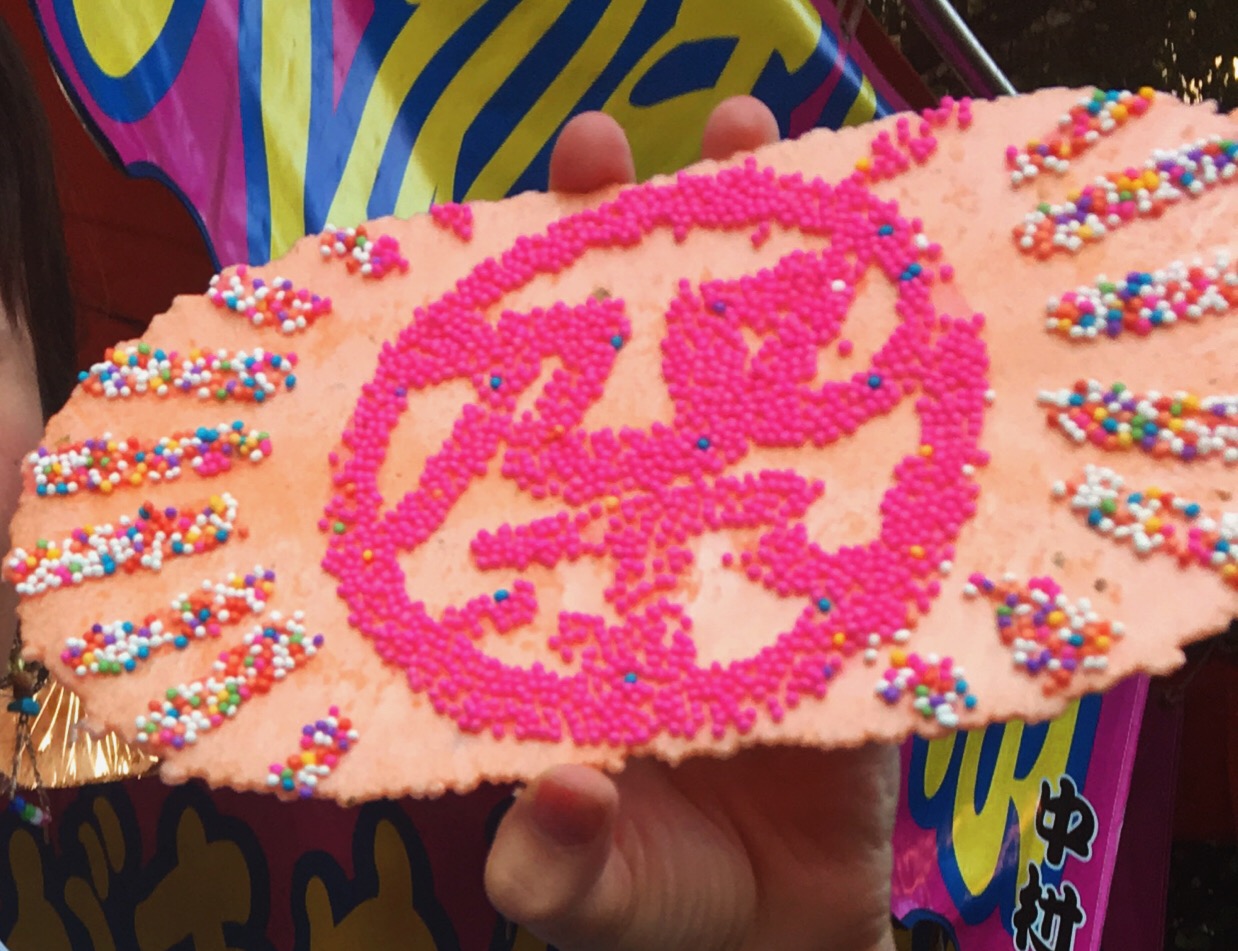 お祭りビギナーが白鬚神社例大祭と天王祭にいってみた！！