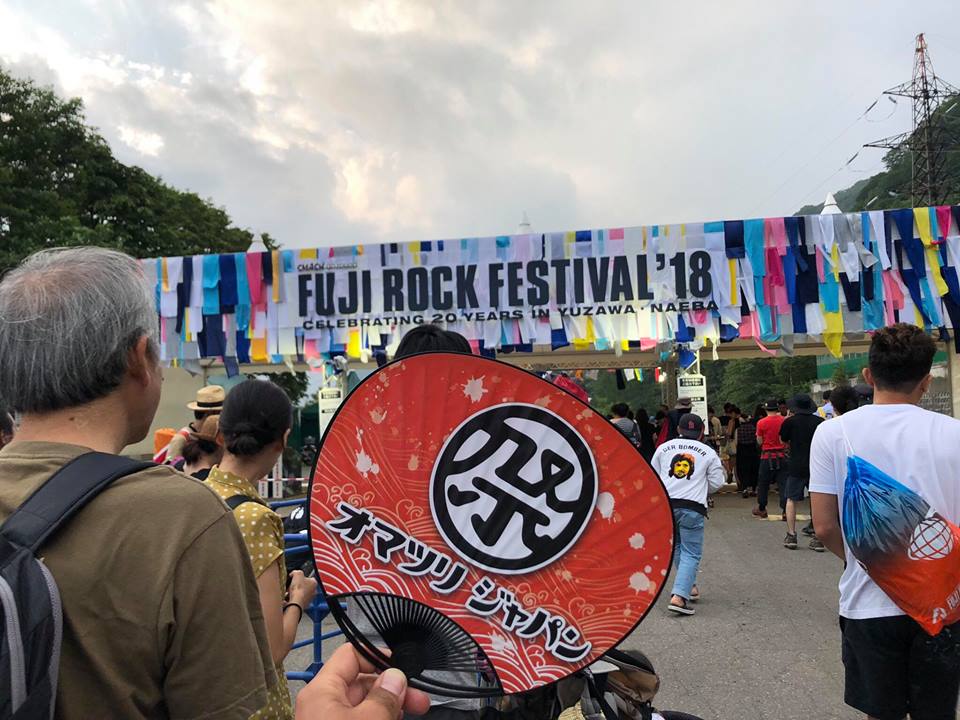 フジロック2018で地獄の暴風雨！テントが次々に倒壊する現場では…体験レポート！