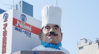 これぞ日本の職人魂！世界が注目するプロの街、かっぱ橋道具街『第35回かっぱ橋道具まつり』に行ってみた！