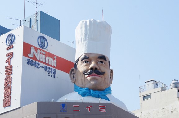 これぞ日本の職人魂！世界が注目するプロの街、かっぱ橋道具街『第35回かっぱ橋道具まつり』に行ってみた！