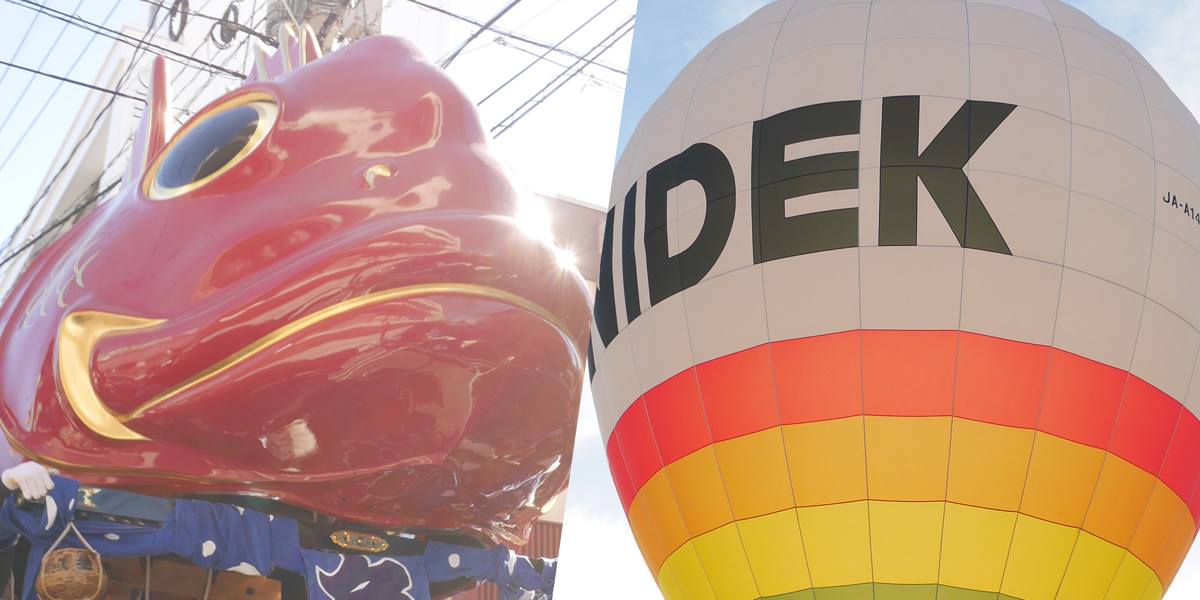 佐賀インターナショナルバルーンフェスタ＆唐津くんちにクラブツーリズムのバスツアーで参加！おすすめポイント8つをご紹介！