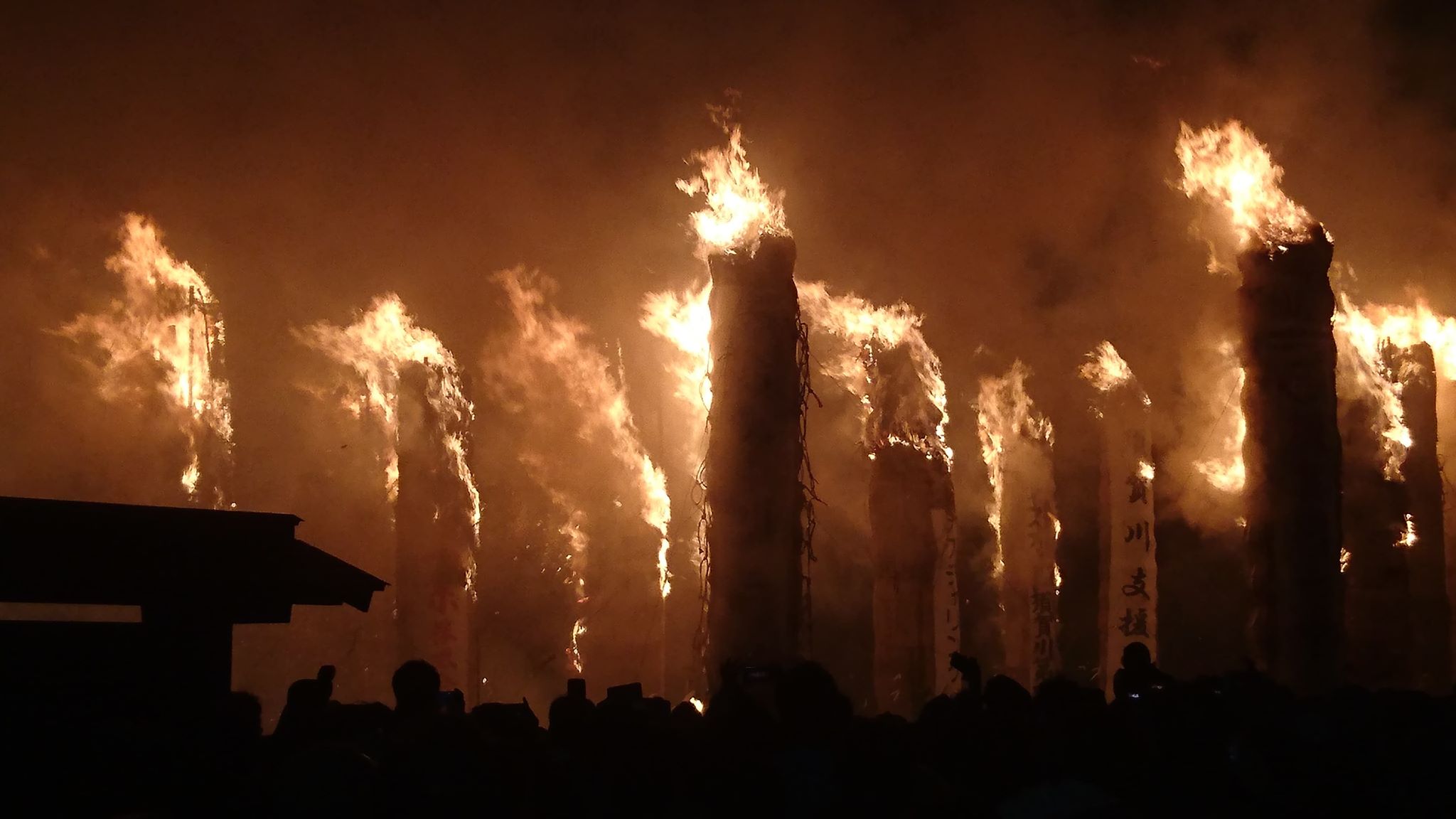 秋空が燃える夜、福島県須賀川市『松明あかし』をレポート。