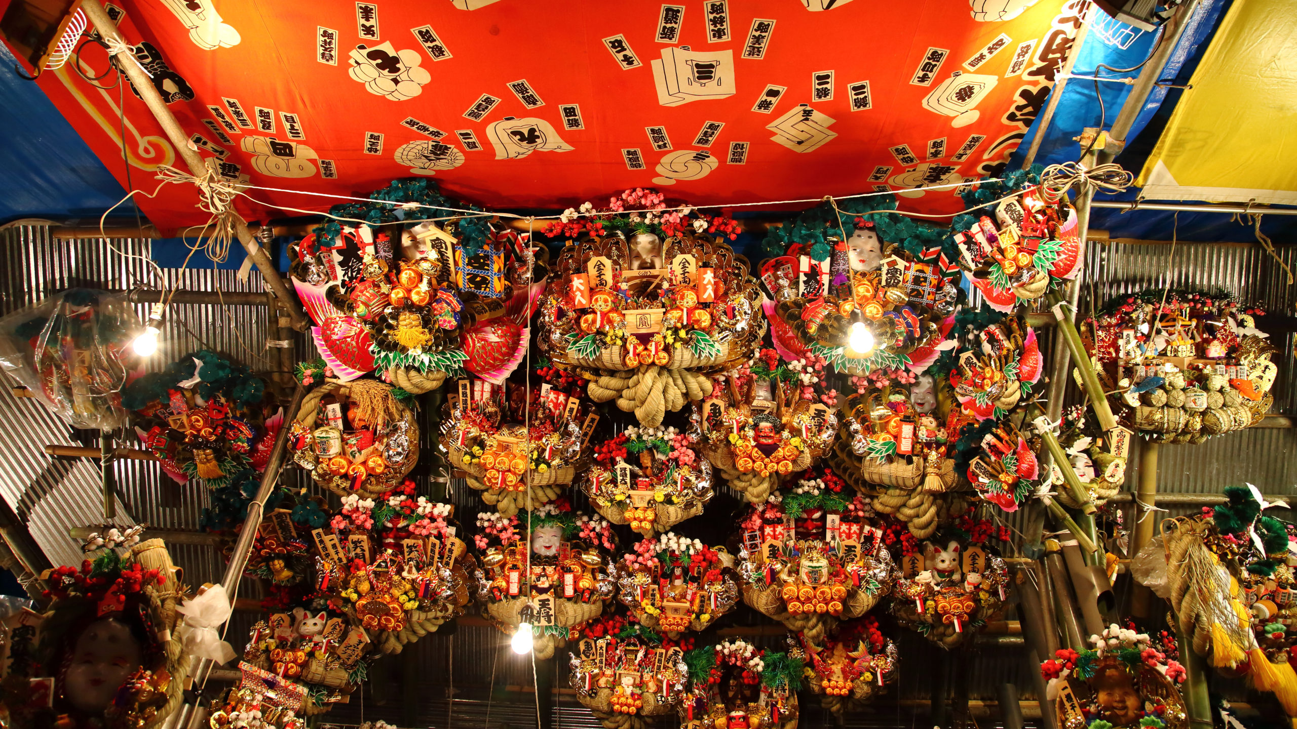 2018年酉の市の日程は？気になる混雑状況やアクセス、熊手の買い方も