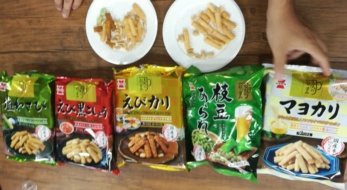 岩塚製菓株式会社とのコラボ企画！お祭り座談会を開催！