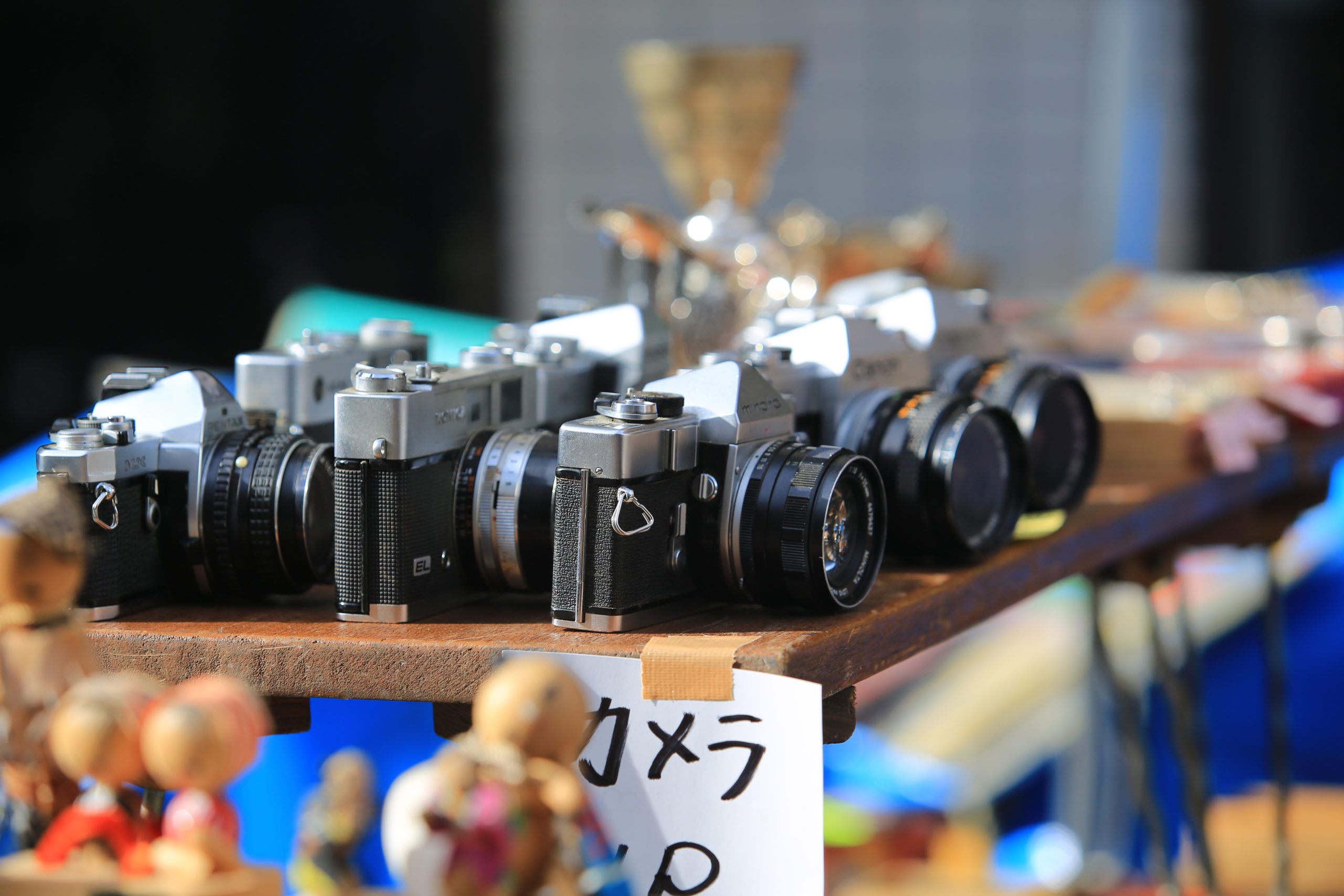 世田谷のボロ市 〜戦国時代の楽市にタイムスリップ〜 骨董品や古着の中にお宝が？