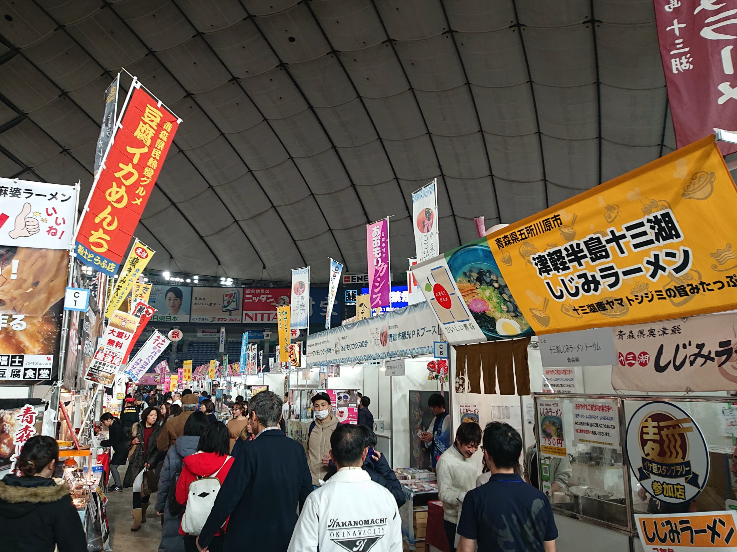 ふるさと祭り東京2019のおすすめグルメは？全国の丼にラーメン、スイーツが大集合！【インスタまとめ】
