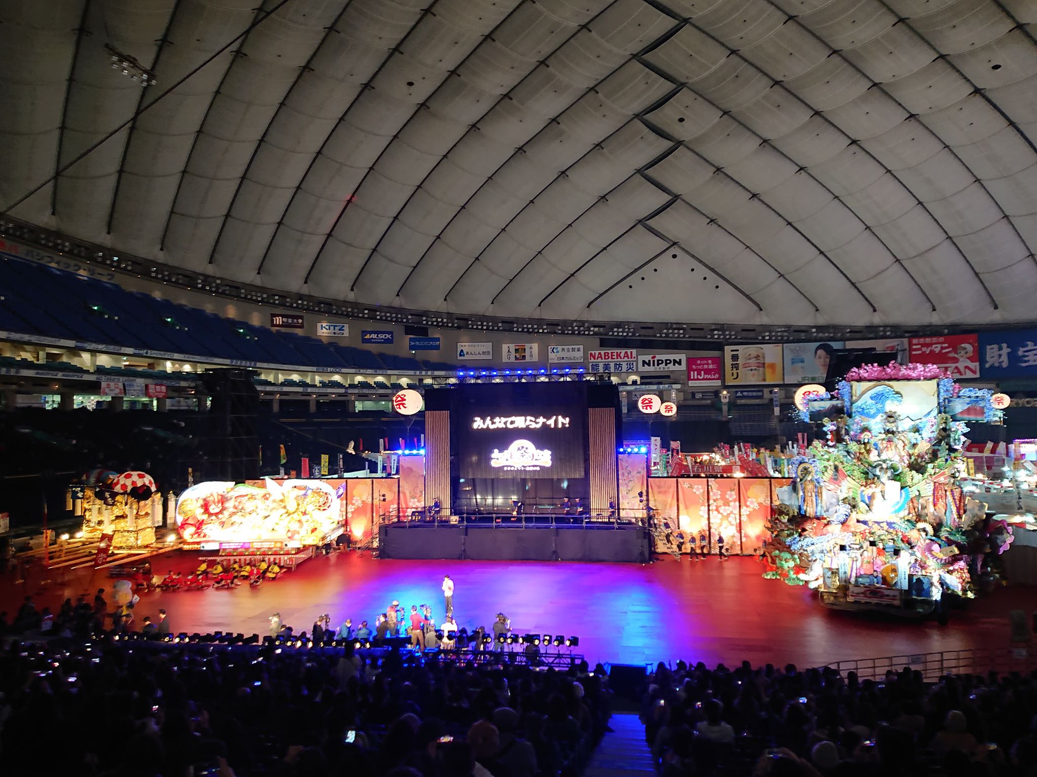 ふるさと祭り東京2019が開幕！人気グルメや混雑具合をチェック！初日・二日目の様子をご紹介！