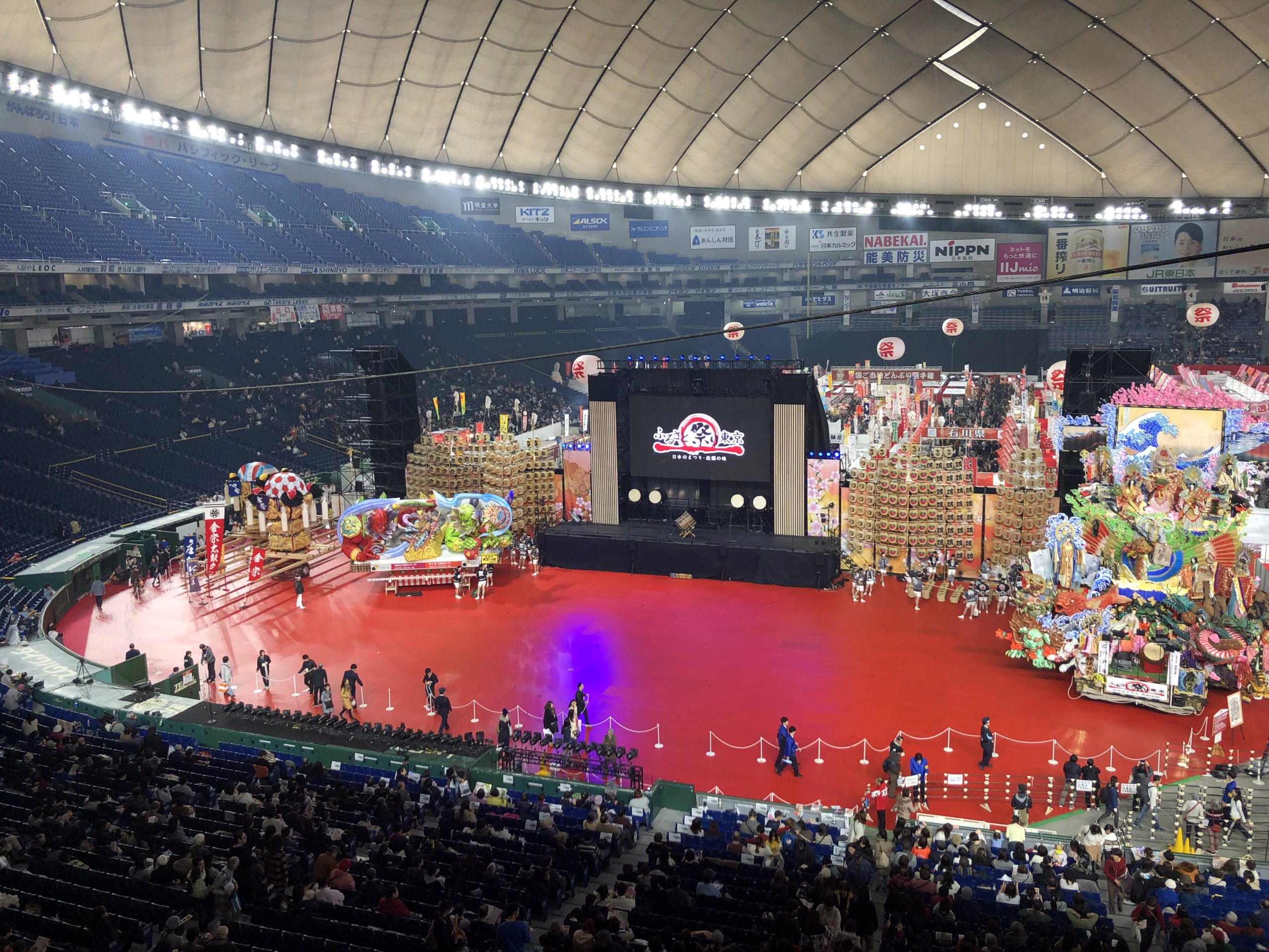 ふるさと祭り東京、1/17（木）の様子をご紹介！盆踊りが充実！夜にはDJ KOOさんも！