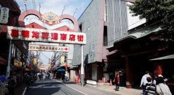 下町パワー炸裂！東京巣鴨「とげぬき地蔵尊例大祭」で元気になろう！