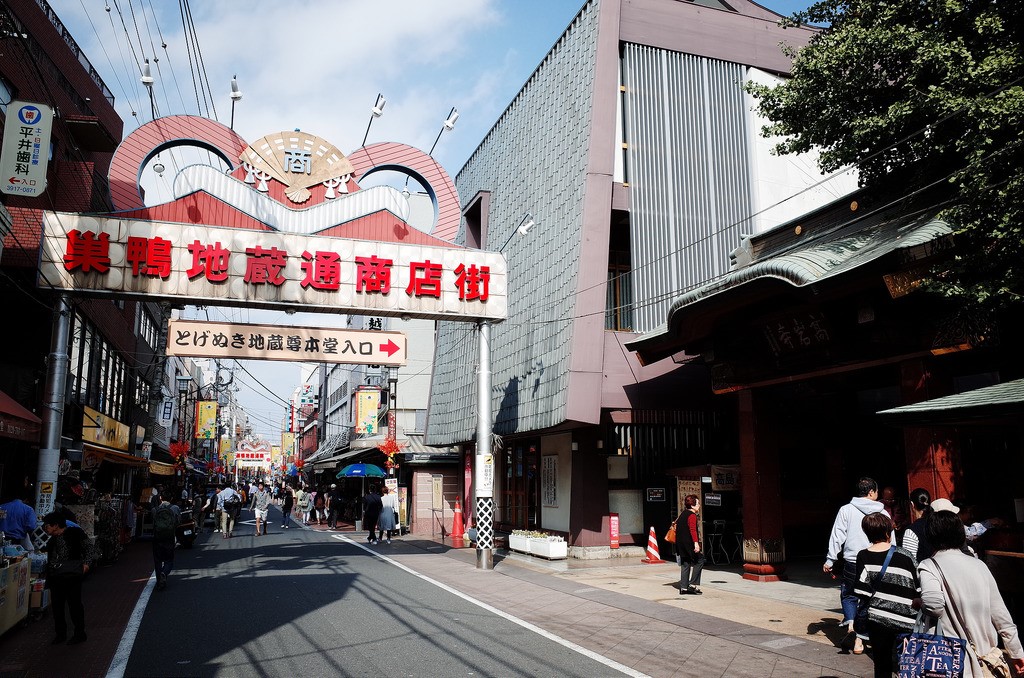下町パワー炸裂！東京巣鴨「とげぬき地蔵尊例大祭」で元気になろう！