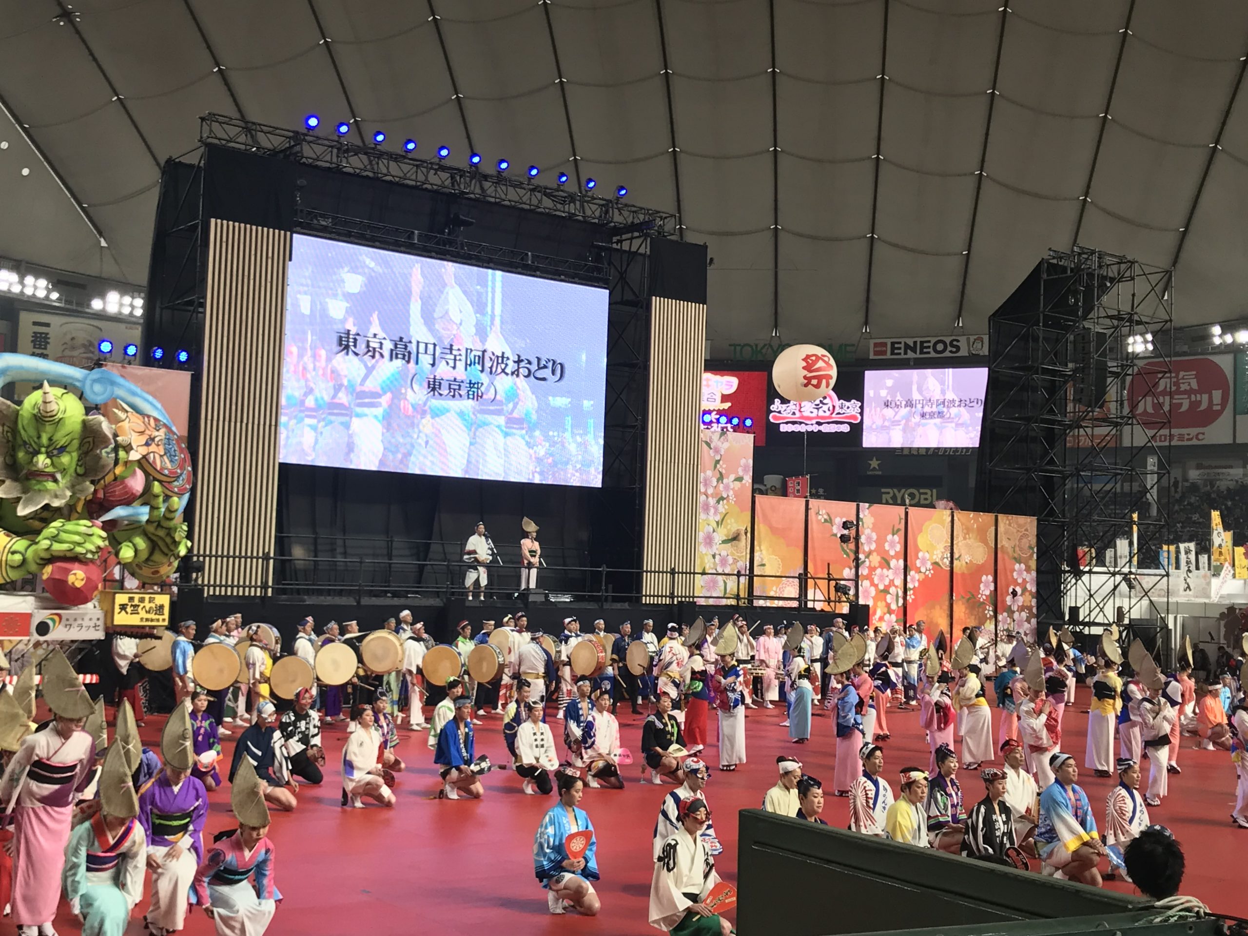 東京高円寺阿波おどりの技が集結！ふるさと祭り東京　「高円寺阿波おどり振興協会合同連演舞」をレポート