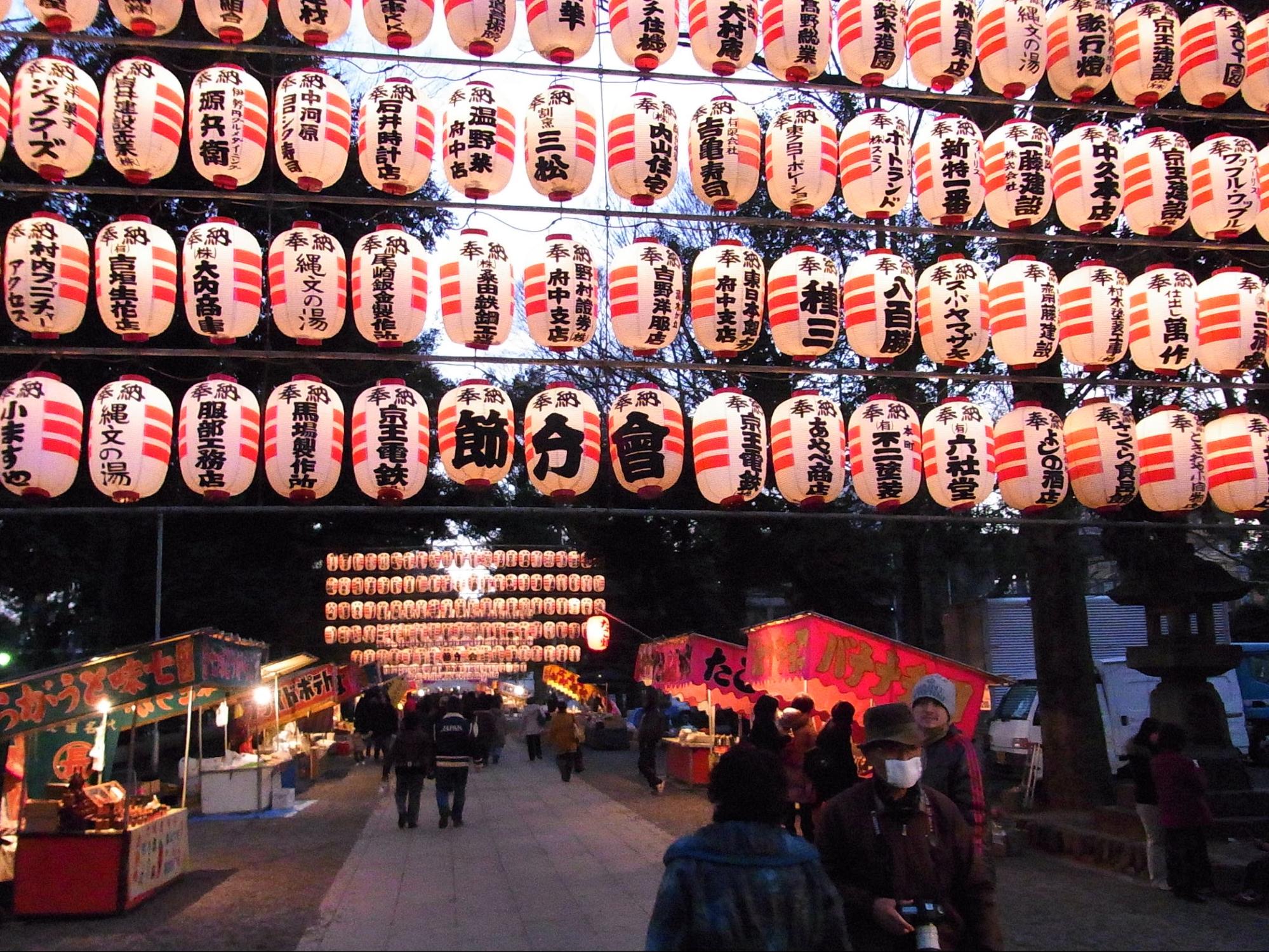 京都の節分祭5選！京都ならではの節分の楽しみ方、四方参りについても解説！
