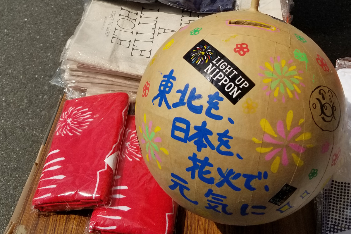 あの日から8年。「東北を、日本を、花火で、元気に。」LIGHT UP NIPPONの花火に込められた追悼と復興の想い。