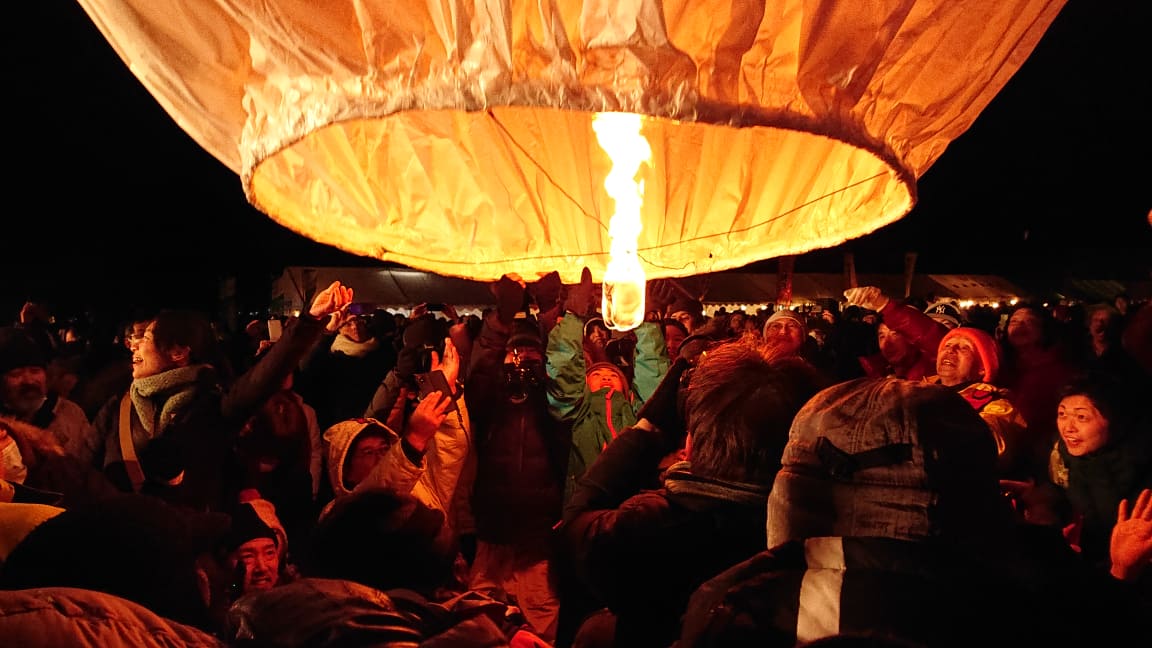 上桧木内の紙風船上げ2019！日本版コムローイに訪れた人々の反応は？【SNSまとめ】