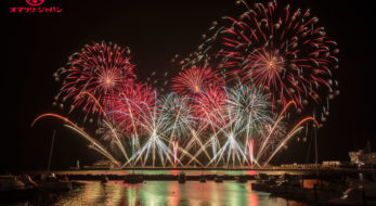 静岡県８人の花火師さんが豪華競宴〜熱海海上花火大会〜オープニング特別花火大会へGO!!!!!!!!