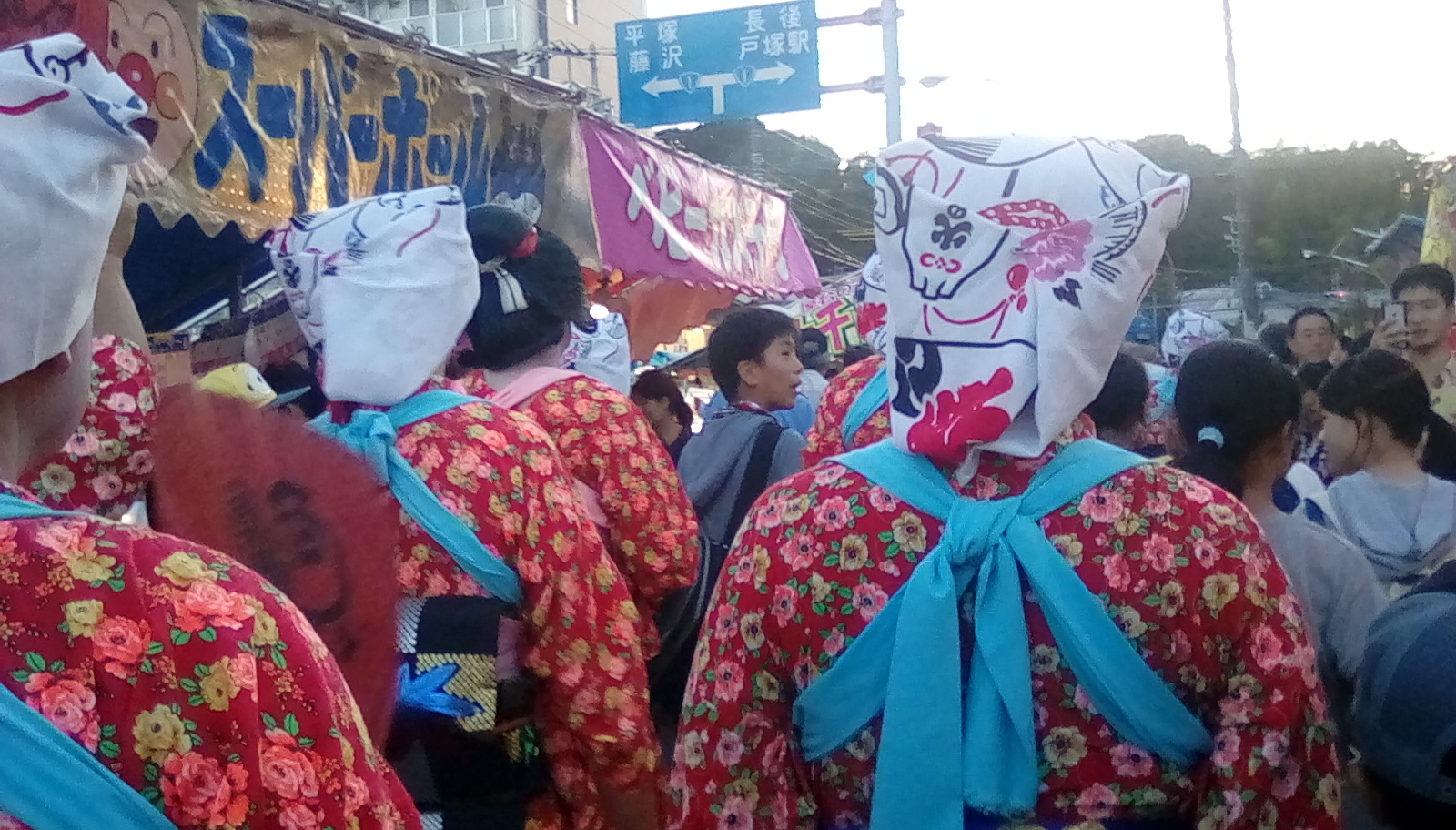 2023年は通常開催！「戸塚のお札まき」！〝和装美人〟が舞い散らす厄除け札をキャッチする祭！