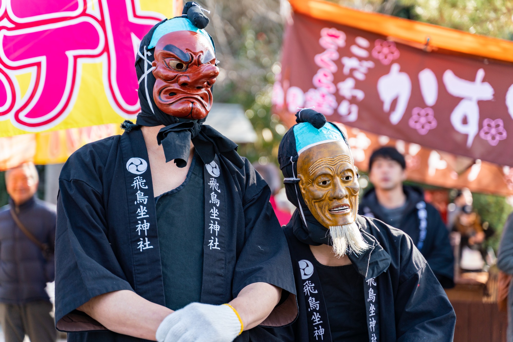 おんだ祭り＠奈良県明日香村をレポート！見に行くとお尻を叩かれる？