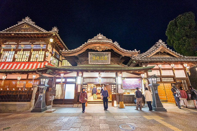 迫力ある女神輿と風情ある温泉街…3日間に渡る「道後温泉まつり」のSNSをまとめて公開♪