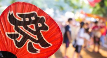 時代に合わせて変わってきたお祭りの開催日！　そもそも土日が休みっていつ決まったの？