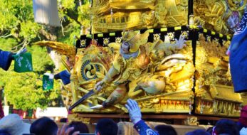 新居浜太鼓祭り「宇高太鼓台」と新天皇即位の儀式「太平楽」を紹介