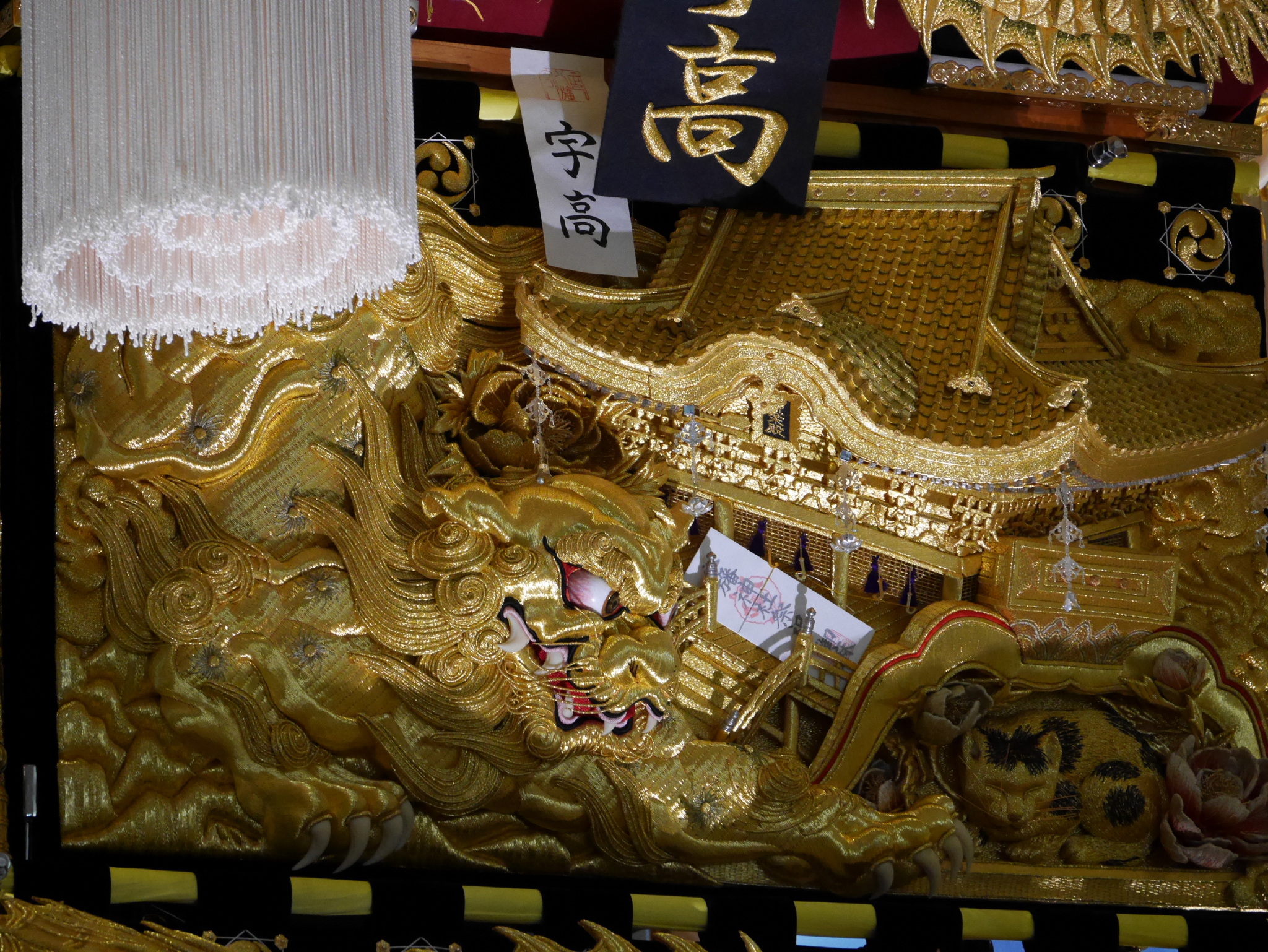 4月4日は獅子の日！新居浜太鼓祭りの太鼓台には獅子が沢山！祭り好きが湧いた1日を紹介！