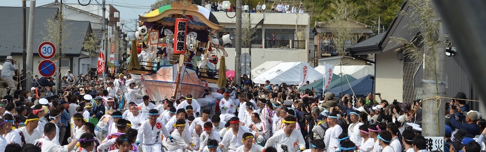 茨城県の伝統文化紹介シリーズ　常陸大津の御船祭(おふねまつり)　五年に一度開催、国指定重要無形民俗文化財の祭りを見逃すな！