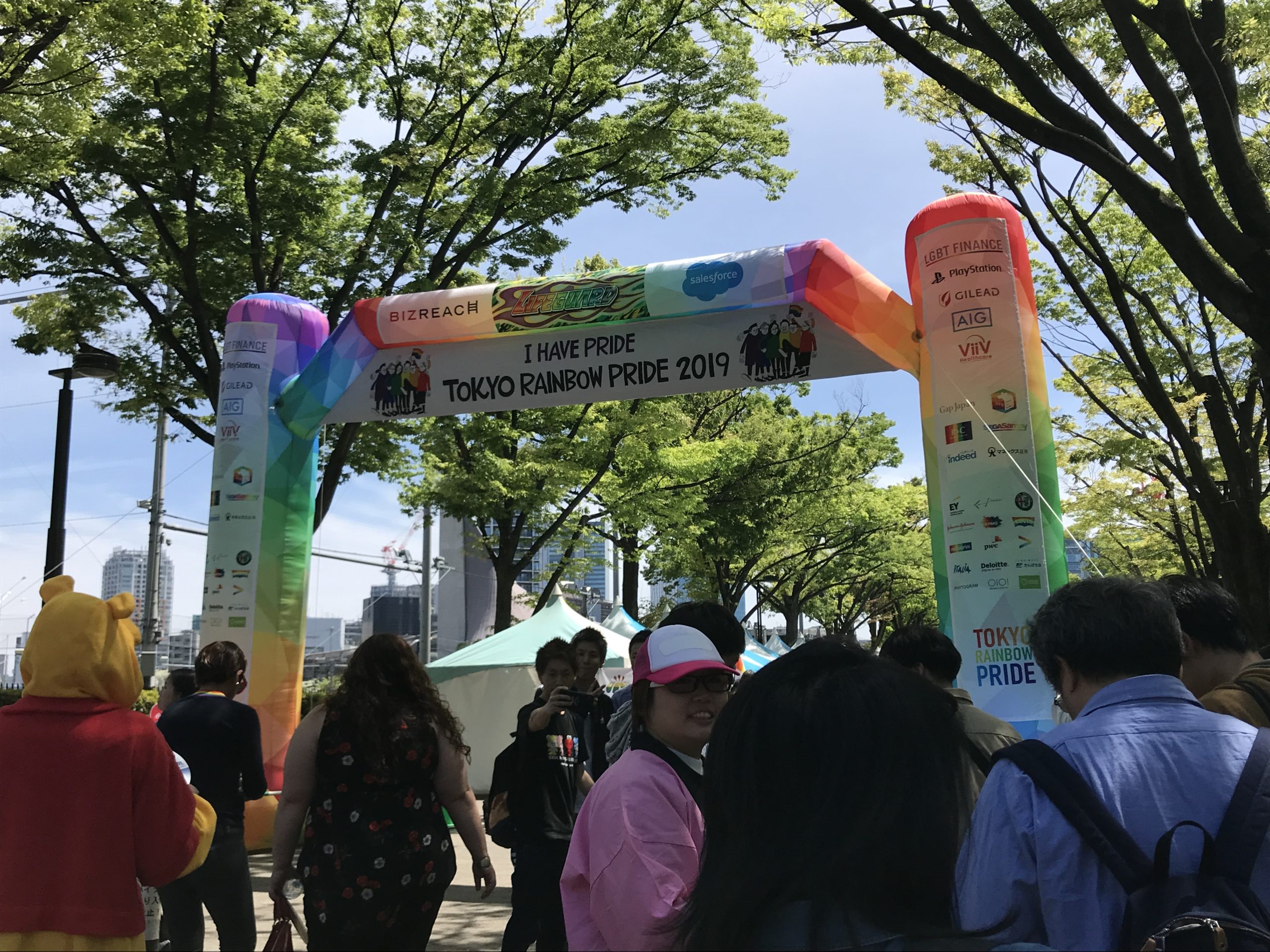 LGBTQ+について知ろう！渋谷区代々木「東京レインボープライド」をレポート