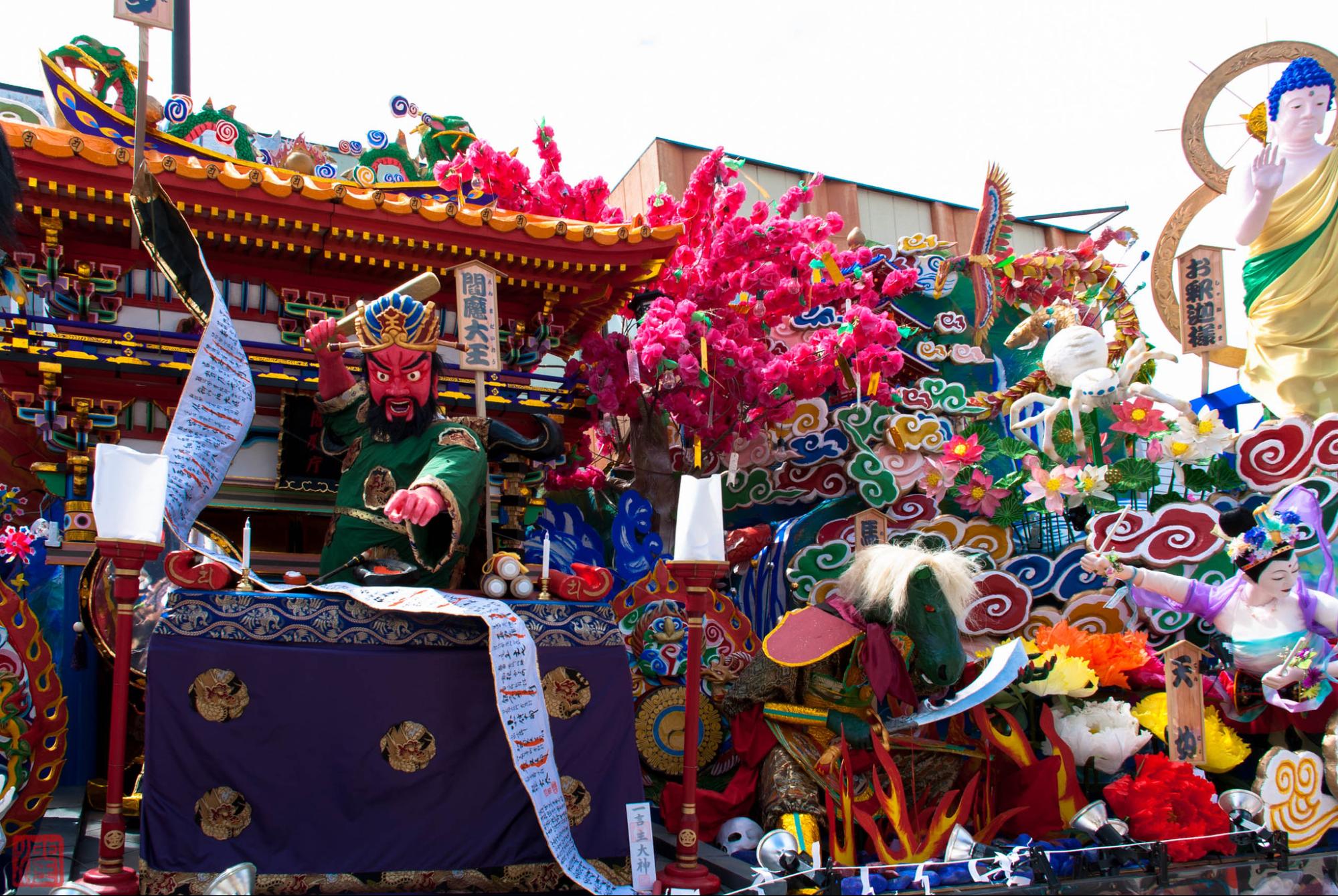 新庄まつりが熱い！ユネスコ無形文化遺産の山車を楽しもう！2020年の日程や見どころをご紹介！