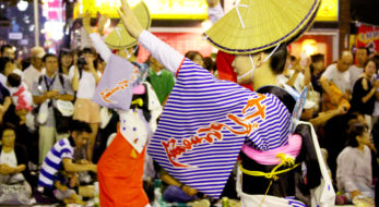 南越谷阿波踊りで熱気を感じよう！日本三大阿波踊りの1つ、なぜ埼玉で？