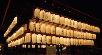 冷ッ！涼ッ！古都京都の暑い夏におすすめの御手洗祭とは？