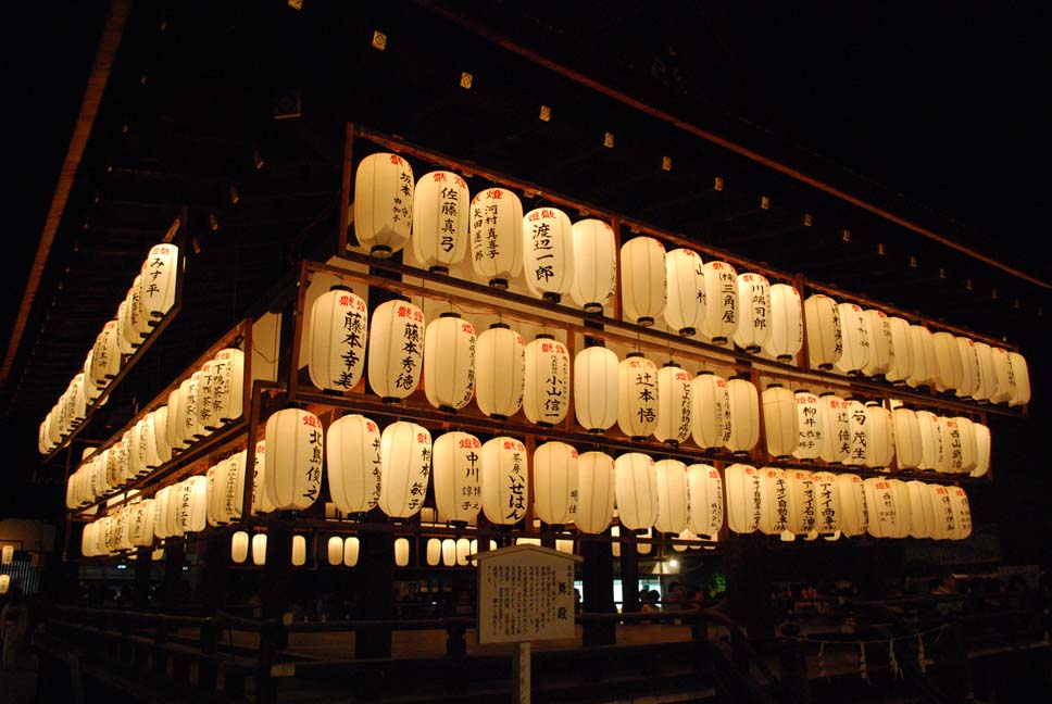 冷ッ！涼ッ！古都京都の暑い夏におすすめの御手洗祭とは？