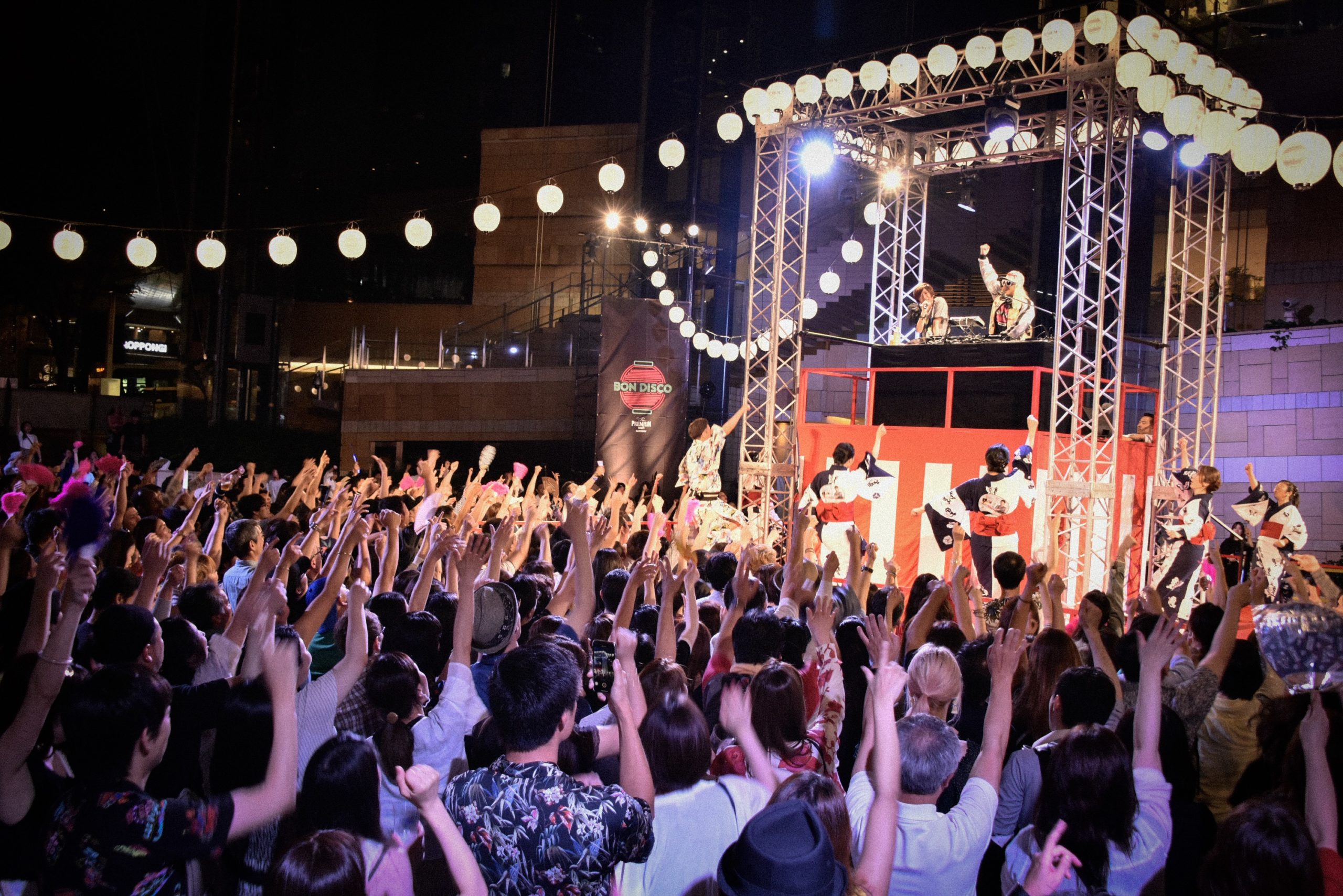 【東京六本木】ぶっとび～！盆踊り+ディスコ = BON DISCO！浴衣で、扇子で、EZ DO DANCE！