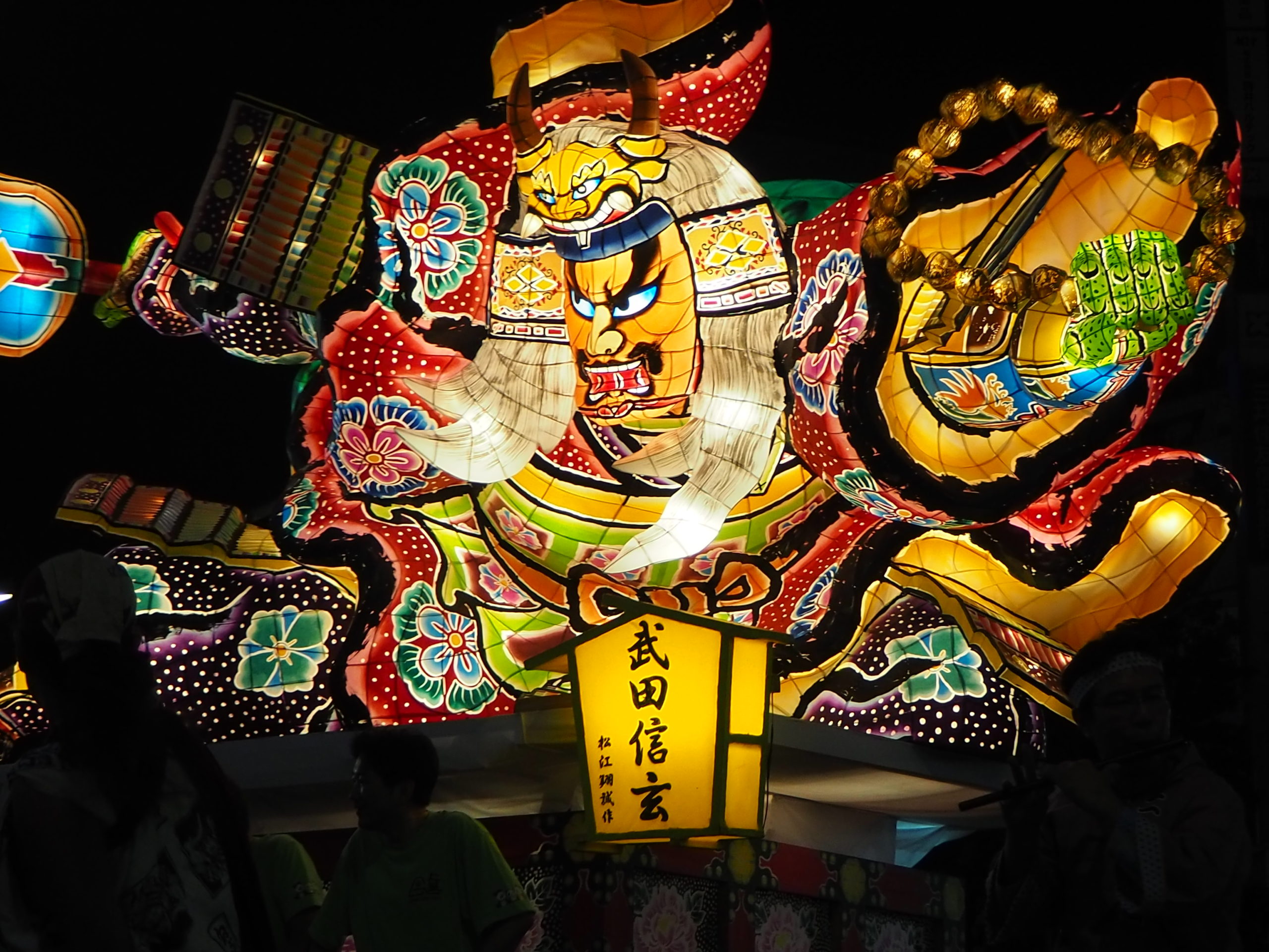 うえの夏まつりパレード 元気いっぱいのハネト！ 写真速報【東京・上野】