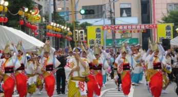 埼玉に「日本三大阿波踊り」があるなんて！流し踊り、組踊り、舞台踊り、輪踊りも楽しめる「南越谷阿波踊り」は25日から！