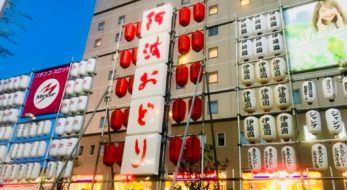 2023年東京「高円寺阿波おどり」は26日から！完全攻略ガイド！見る阿呆マスターへの道