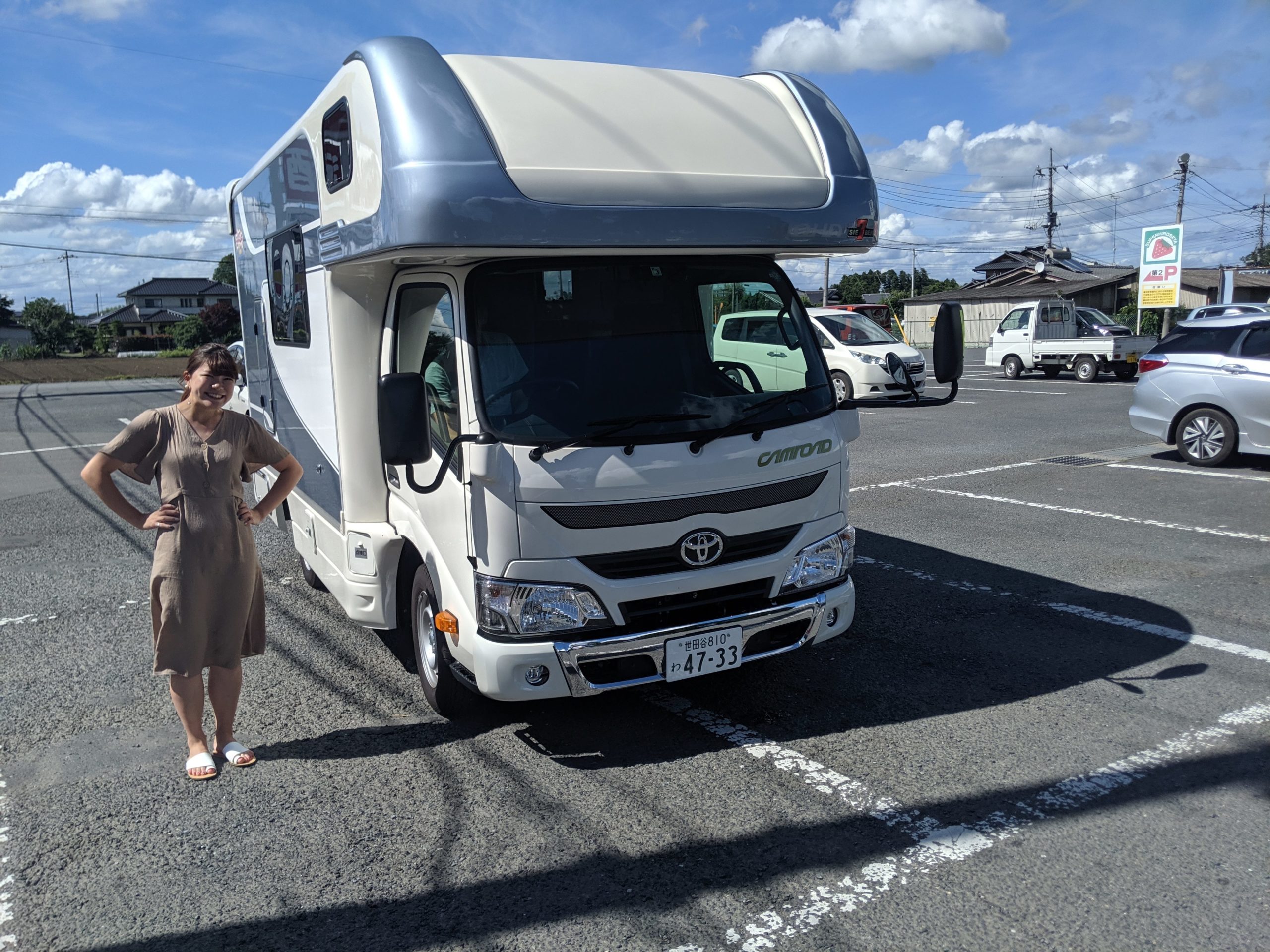 女子の裸祭りの楽しみ方とは！？キャンピングカーで茨城県常陸大宮市へ行ってみた！