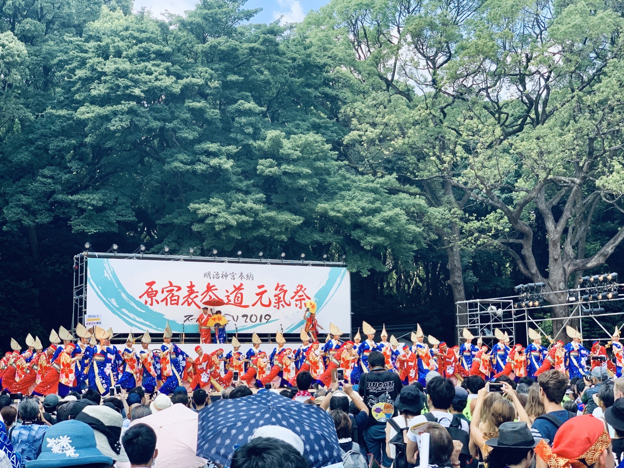 【記事紹介】「よさこい」と「阿波踊り」の違いを言語化したら、どちらの価値も腹落ちできた話（寶船）