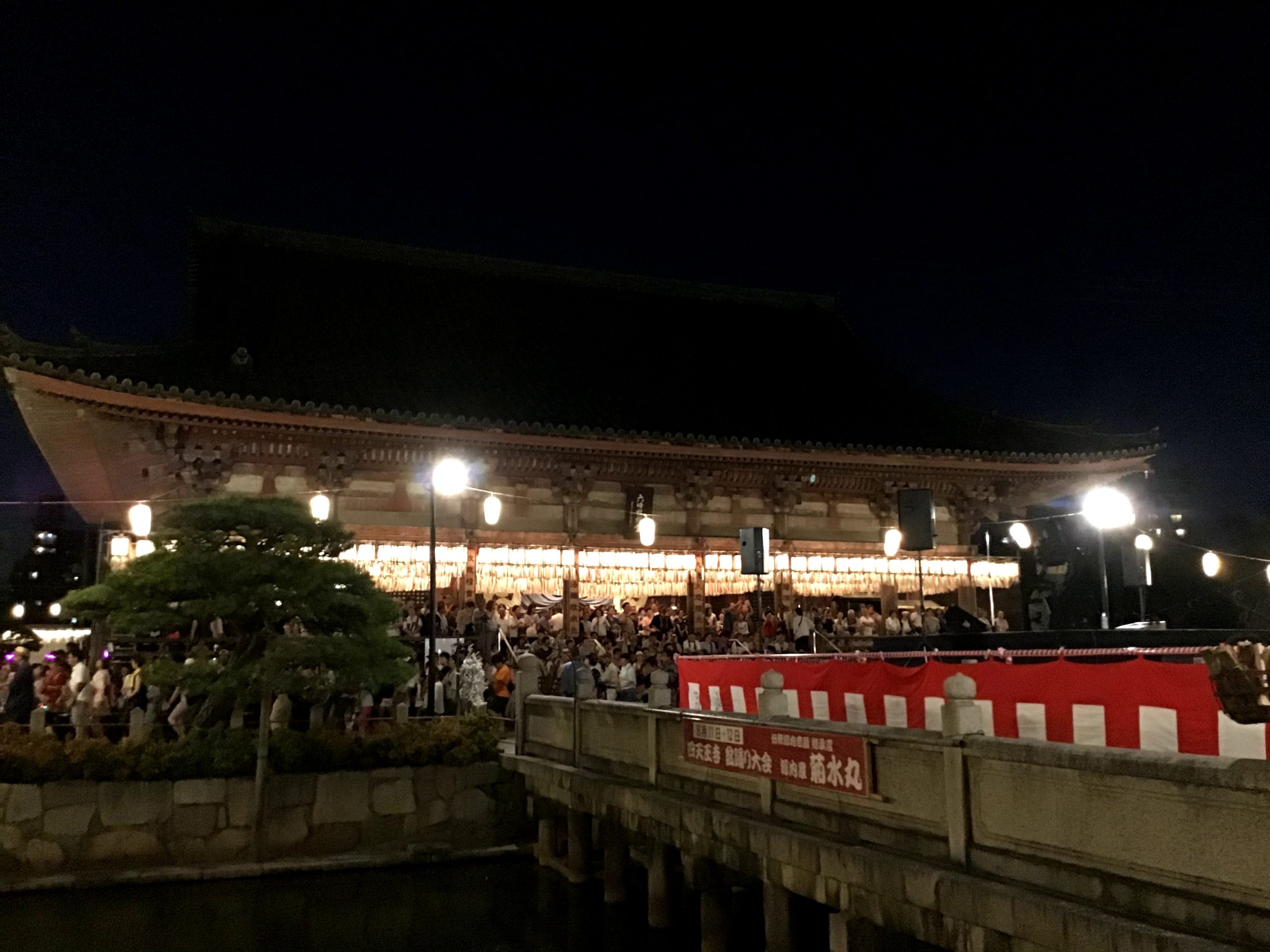 【四天王寺盆踊り大会レポート】歴史ある寺院で開催される荘厳な雰囲気の盆踊り