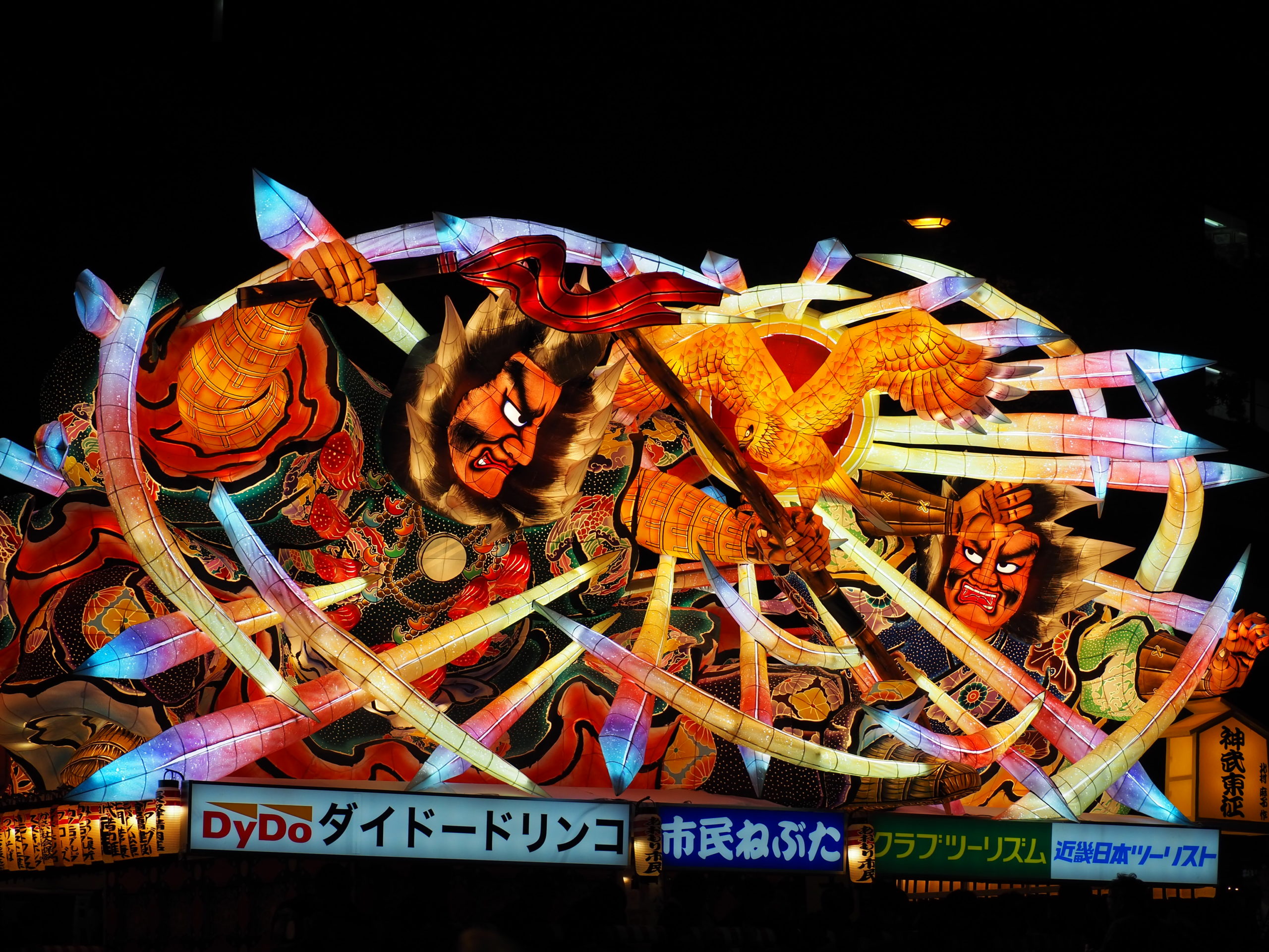 GoToトラベルでねぶた祭の熱気を感じよう！