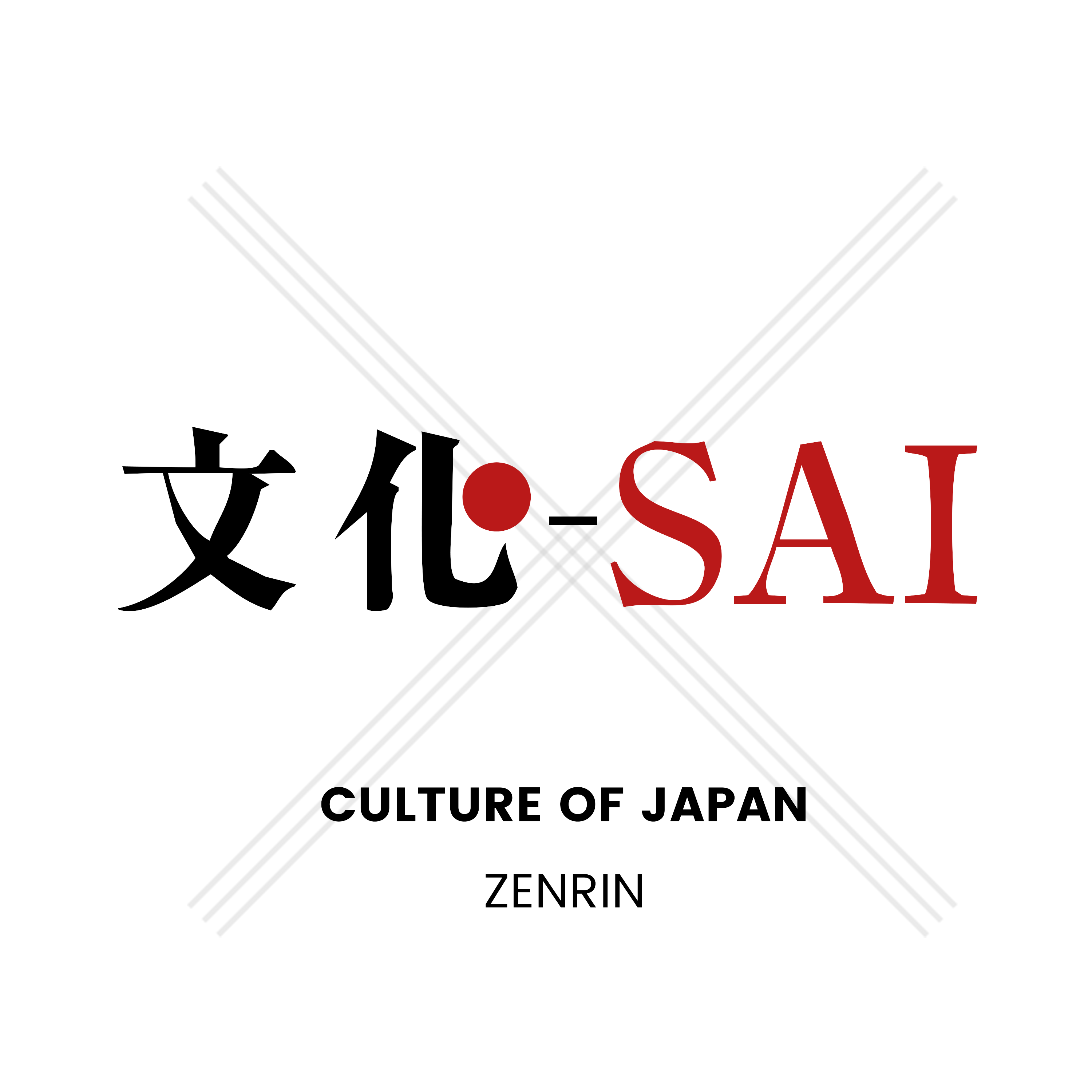 スマホで神輿や山車の位置がわかる！～地図とGPS位置情報を使った、新たな祭りの楽しみ方と運営での活用～