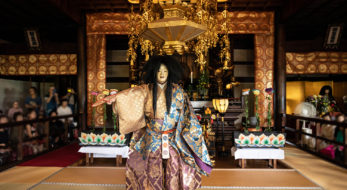 嵐山 法輪寺 重陽の節会で能「枕慈童」鑑賞