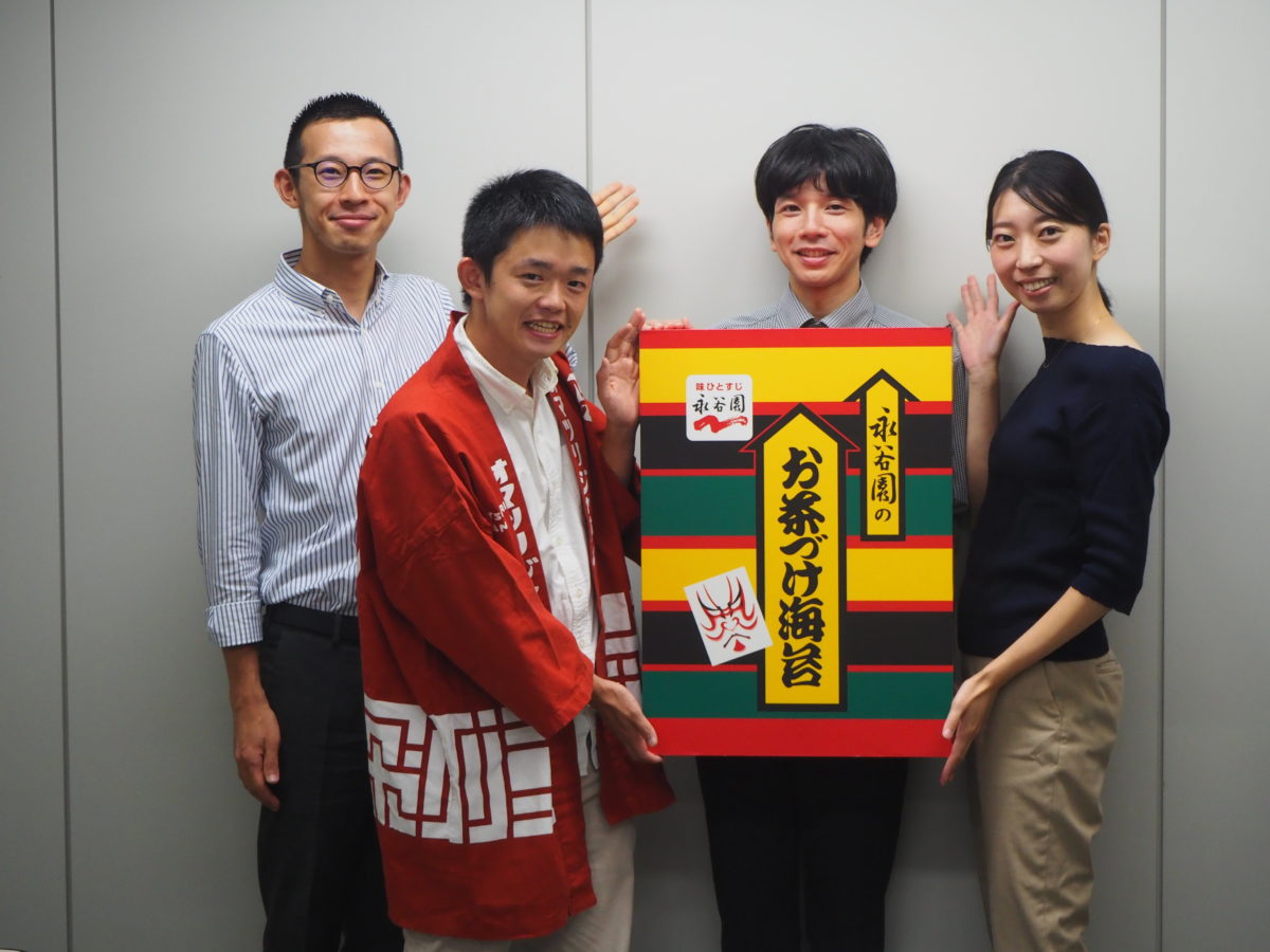 東京の２つの夏祭りで「冷やし茶漬け」のPR！キッチンカー出店にお祭りにかけたユニークコラボも実施！