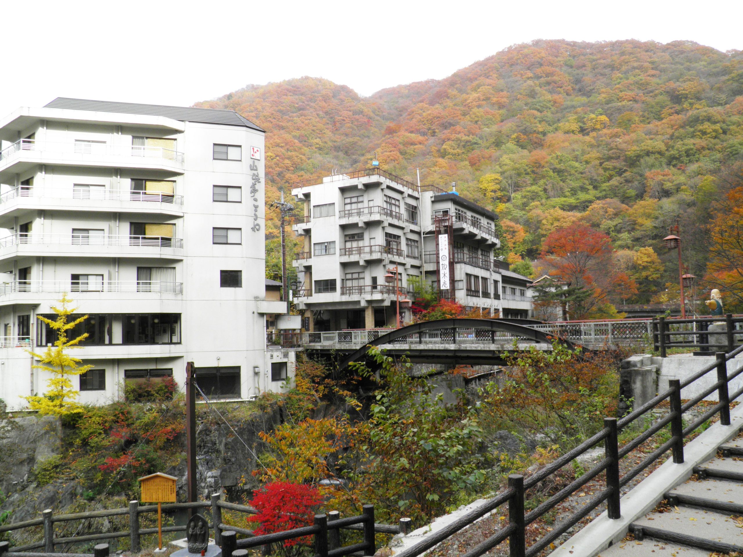 「川治温泉紅葉まつり」、首都圏から1泊2日で温泉に浸かりながらの紅葉狩り