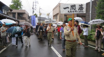 「草加宿場まつり」、大名行列や時代寸劇で、江戸時代の日光街道の宿場町を再現