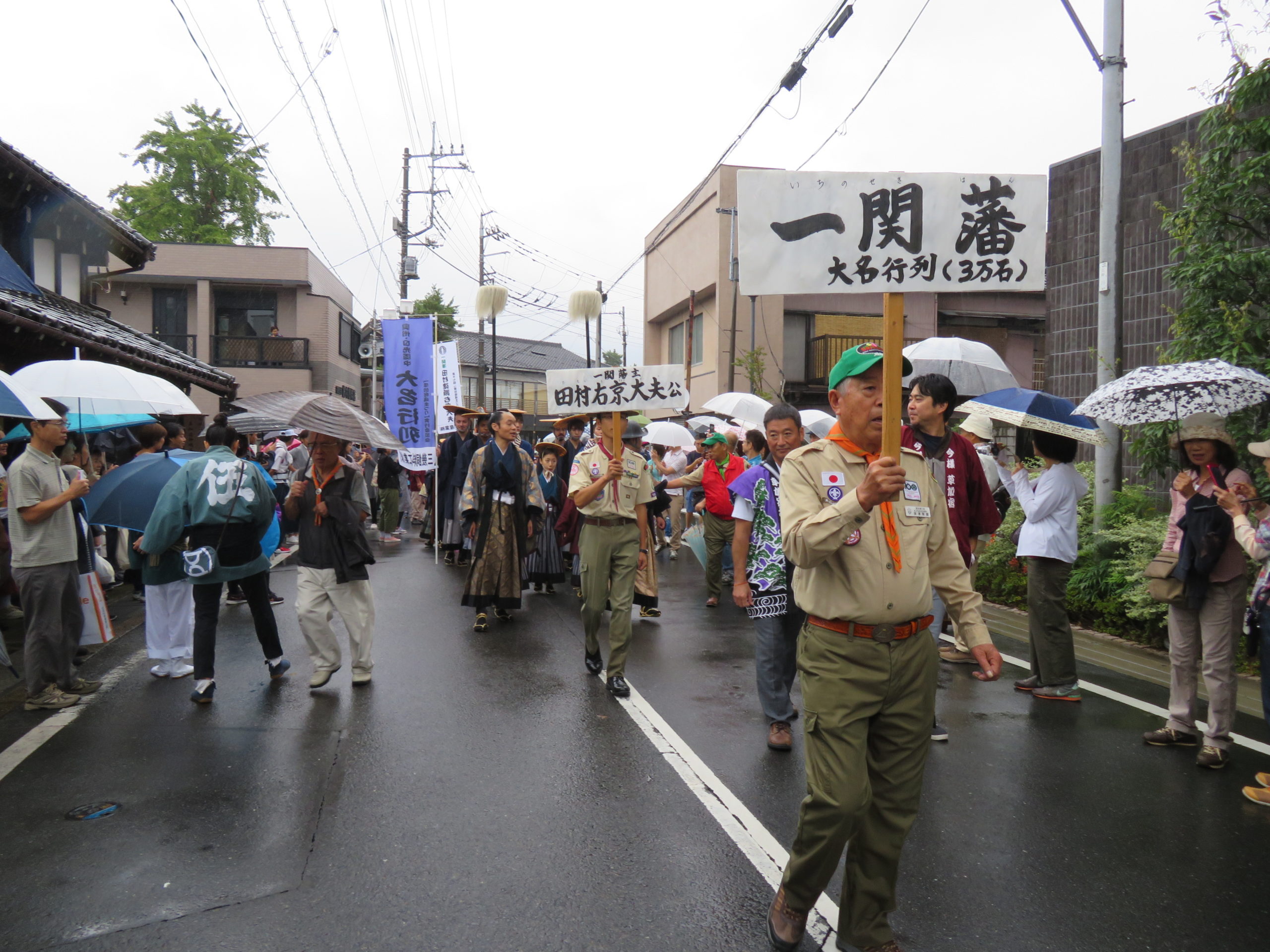 「草加宿場まつり」、大名行列や時代寸劇で、江戸時代の日光街道の宿場町を再現